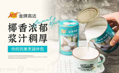 金牌高達品牌介紹-金牌高達椰漿